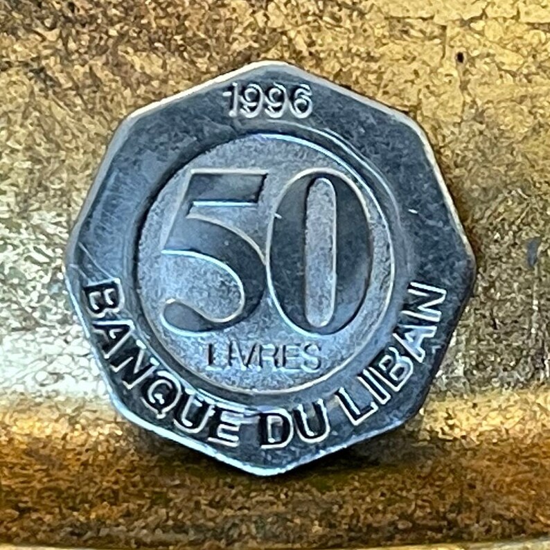 Lebanon Cedar Tree Coin Charm: 1996 Octagonal 50 Livres image 7