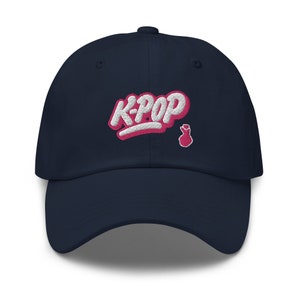 Korea - Dae Han Min Guk 대한민국 / Classic Dad Hat / K-pop