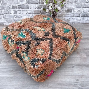 Moroccan Kilim Floor Pillow Cover, Handwoven Pouf Ottoman, Vintage Floor Cushion, Handmade Kilim Pouf