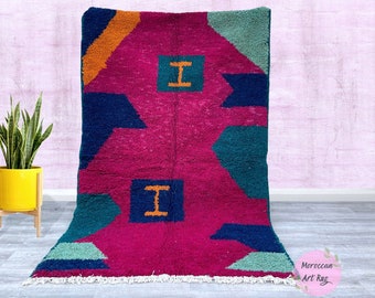 Alfombra de lana marroquí única 4.8 FT x 7.4 FT- Estilo Beni Ourain hecho a mano, alfombra de área 5x77, alfombra bereber, alfombra auténtica beni ouarain, tapis marocain