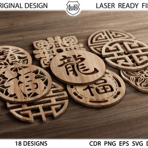 18 SVG Japanse Chinese Kanji Coaster Grill Home Decor Sjablonen Vector Digitale SVG DXF-bestanden Instant Download Lasersnijden Plasma Cricut