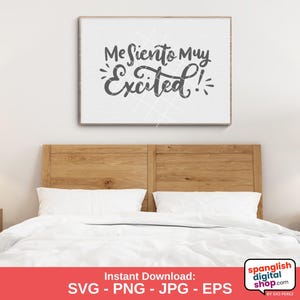 セレナの名言 SVG デジタルダウンロード Cricut ファイル スペイン語 スパングリッシュ デザイン カッティングアート ヒスパニック文化 ラティーナ クラフト用品 Tシャツ ハンドレタリング 画像 7