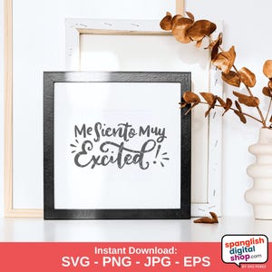 セレナの名言 SVG デジタルダウンロード Cricut ファイル スペイン語 スパングリッシュ デザイン カッティングアート ヒスパニック文化 ラティーナ クラフト用品 Tシャツ ハンドレタリング 画像 11