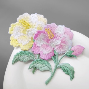 Hibiscus Flower Iron-On Patches, Small Floral Embroidered Applique, Symmetrical, Light Pink/Orange/Yellow