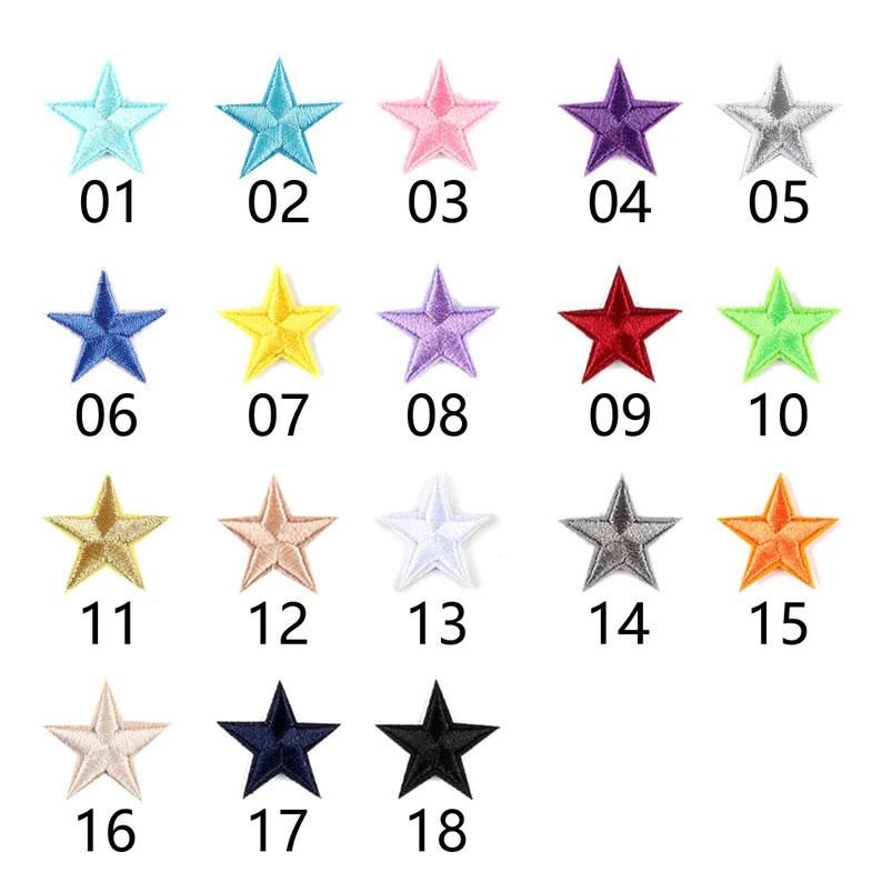Mini Star Iron on Patch Embroidered Star Patch Multicolored Star ...