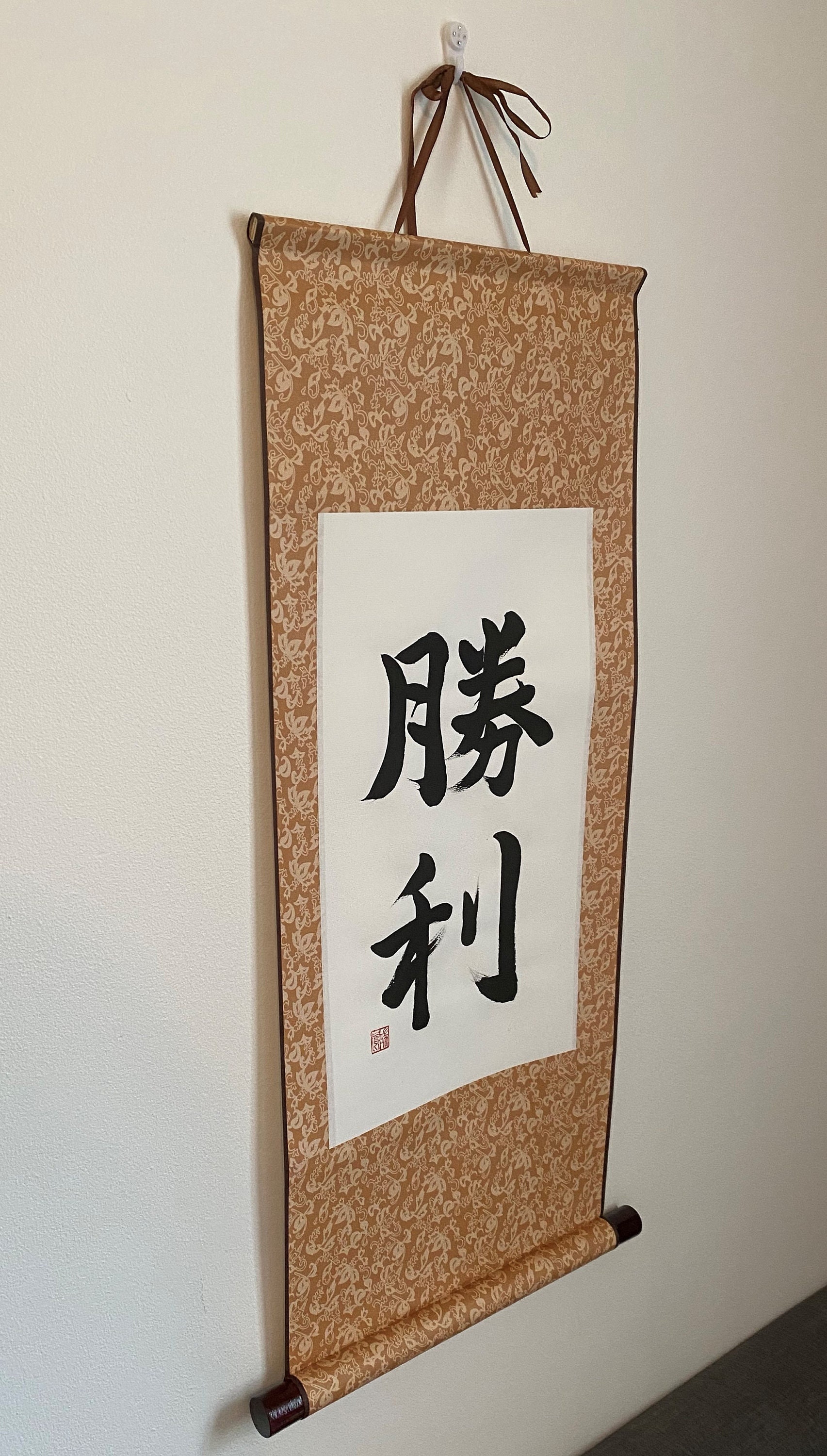 書き初め 書道 calligraphy 掛け軸 hangingscroll Long Japanese Hanging Scroll-hand Painted-original Japanese