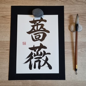 CATEGORY 達磨 | 古物屋 壱両