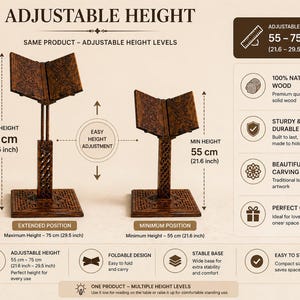 May include: Adjustable height wooden book stand with detailed carvings. The stand adjusts from 55 to 75 cm. Features include a foldable design, stable base, and easy storage. Made from 100% natural wood, it's a perfect gift. The maximum height is 75 cm.