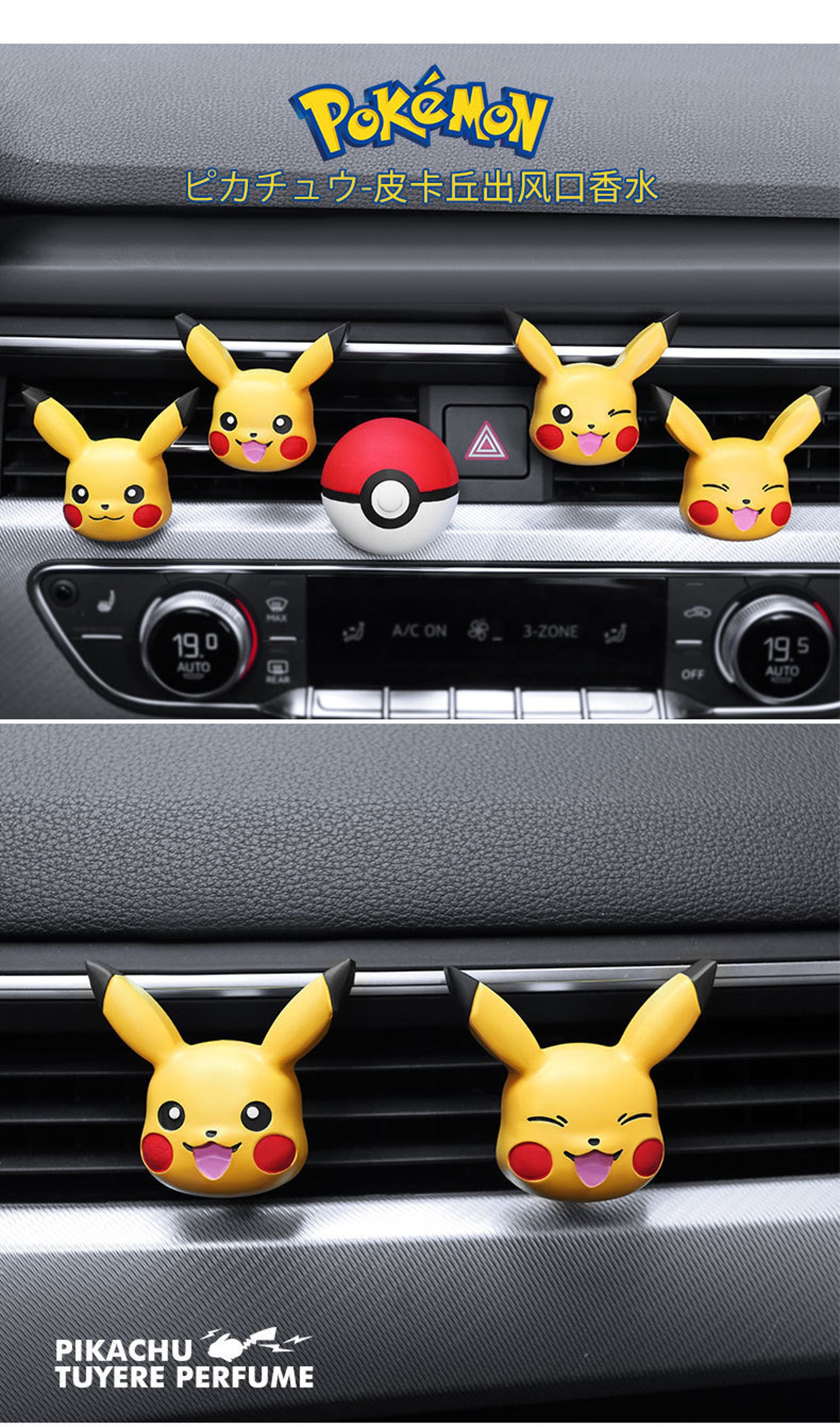 Car Vent Clip Decor Pikachu Pokemon Air Fresheners Perfume Etsy Australia