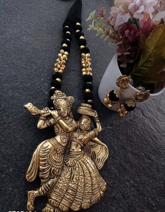 Radha Krishna Oxidised German Silver 