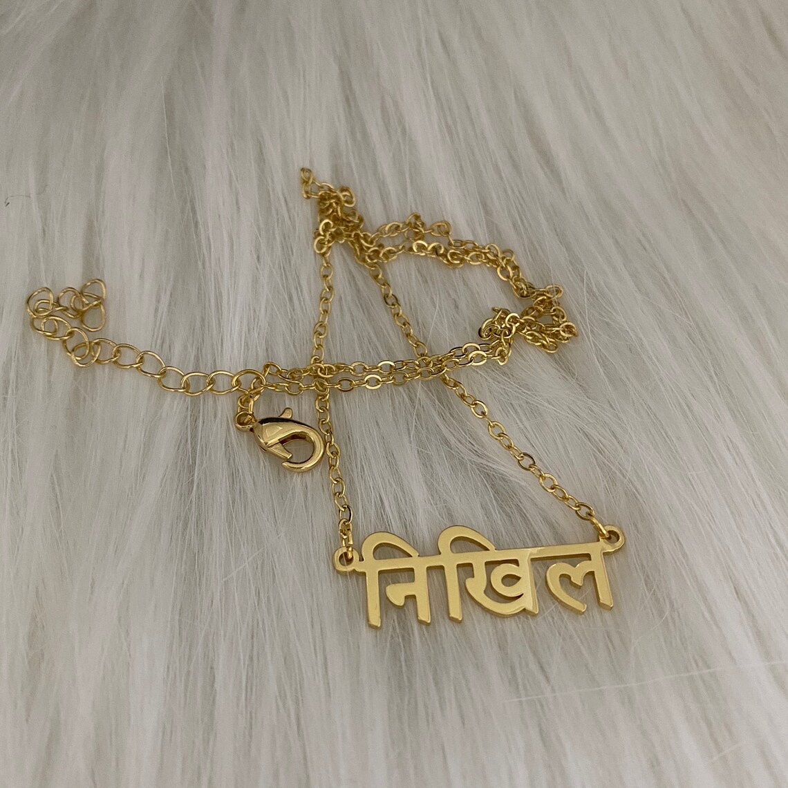 Custom Name Hindi Necklace Necklace in Hindi Customized Etsy UK
