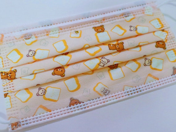You Make Me Happy Pencil Case - Japanese Kawaii Pen Shop - Cutsy World