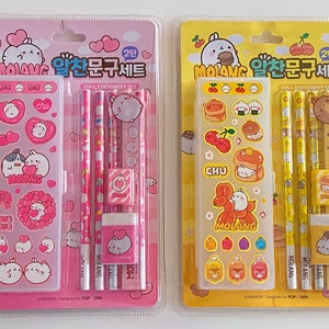 Kawaii Cute Molang Stationery School Office Supplies Gift Box