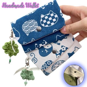 Linen Wallet Handmade, Wool keychain, Wallet Women Small, Handheld Wallet, Women Wallet, Embroidered Purse, Embroidery Wallet,Card Wallet.