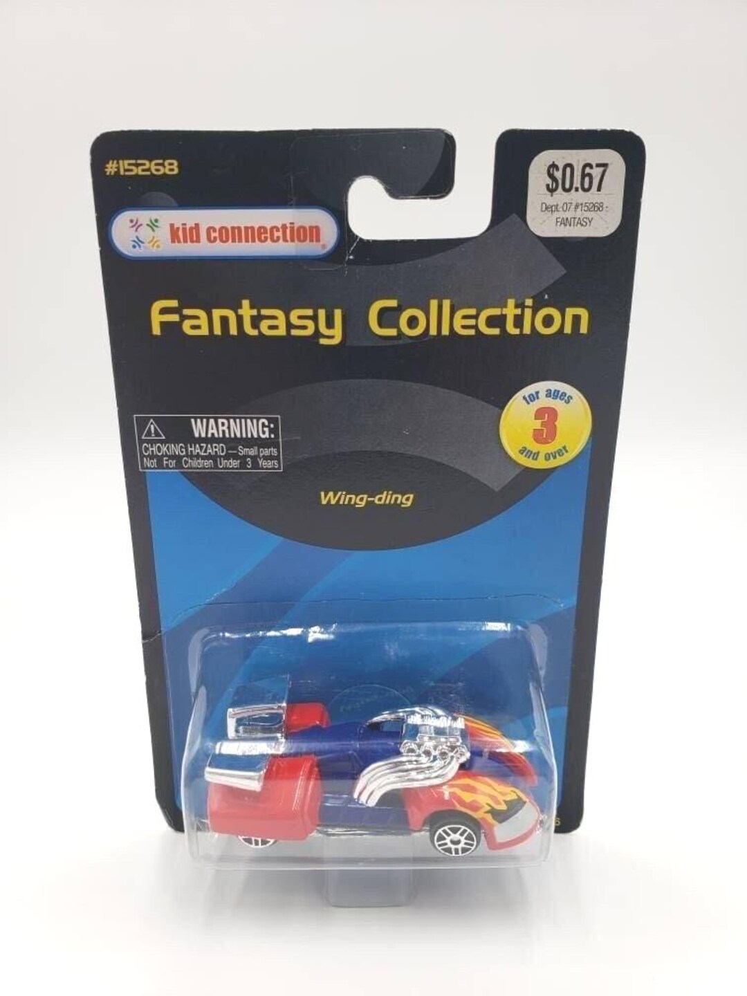 Vintage Kid Connection Wing Ding: Red Fantasy Collection Diecast Car - Etsy