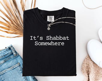 Camiseta del día de reposo, camiseta Shabat Shalom, camiseta de regalo para los que guardan el sábado, camiseta de fe mesiánica, camiseta con raíces hebreas, camiseta del día de descanso, Yeshua Yahweh