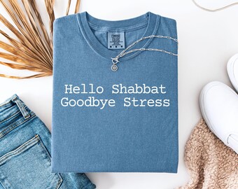 Camiseta del día de reposo, camiseta Shabat Shalom, camiseta de regalo para los que guardan el sábado, camiseta de fe mesiánica, camiseta con raíces hebreas, camiseta del día de descanso, Yeshua Yahweh