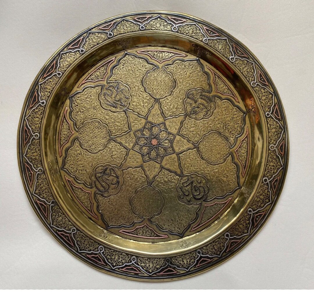 Antique Middle Eastern Islamic Silver&copper Inlay Brass Plate - Etsy