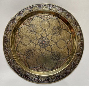 Antique Middle Eastern Islamic Silver&copper Inlay Brass plate