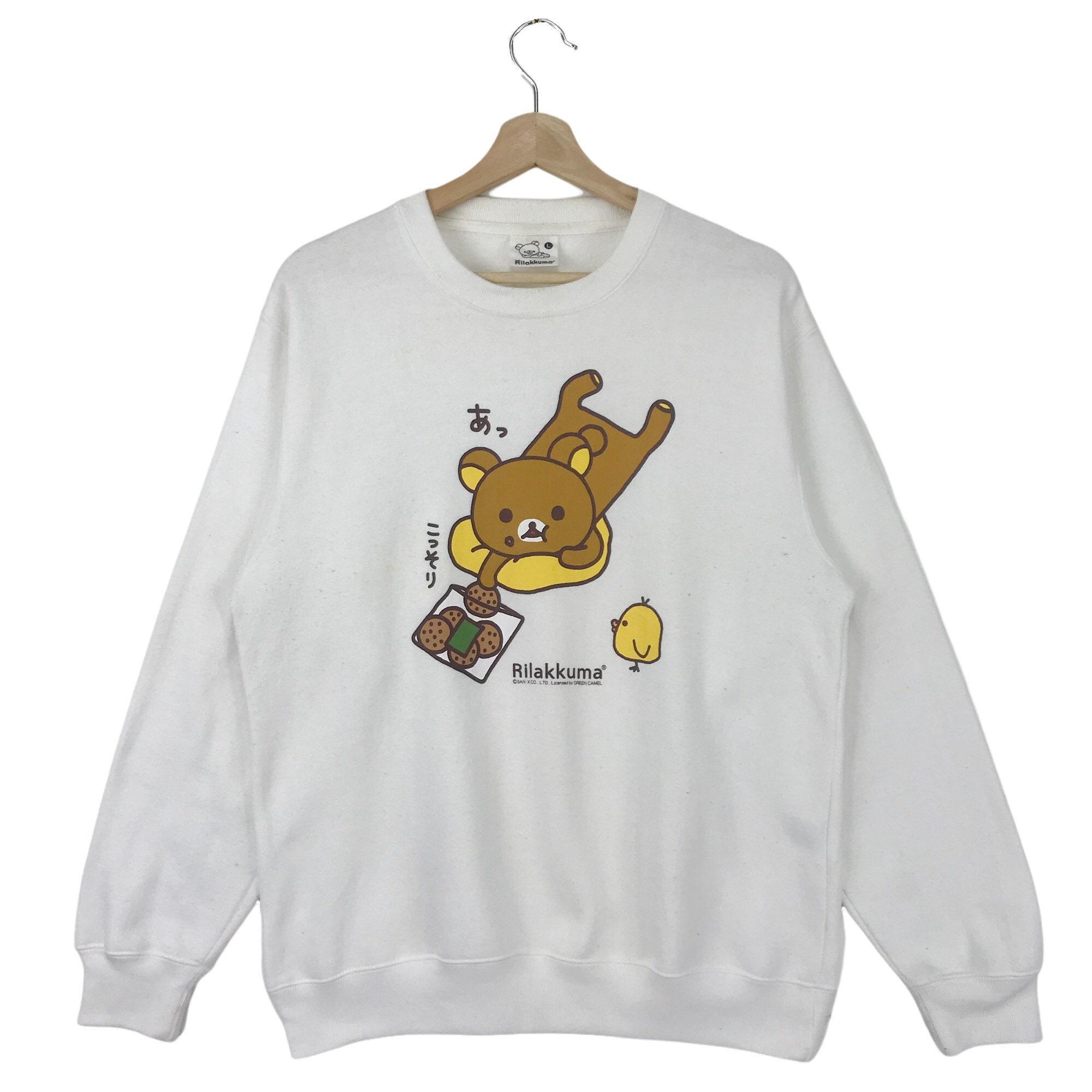 Rilakkuma jumper sale
