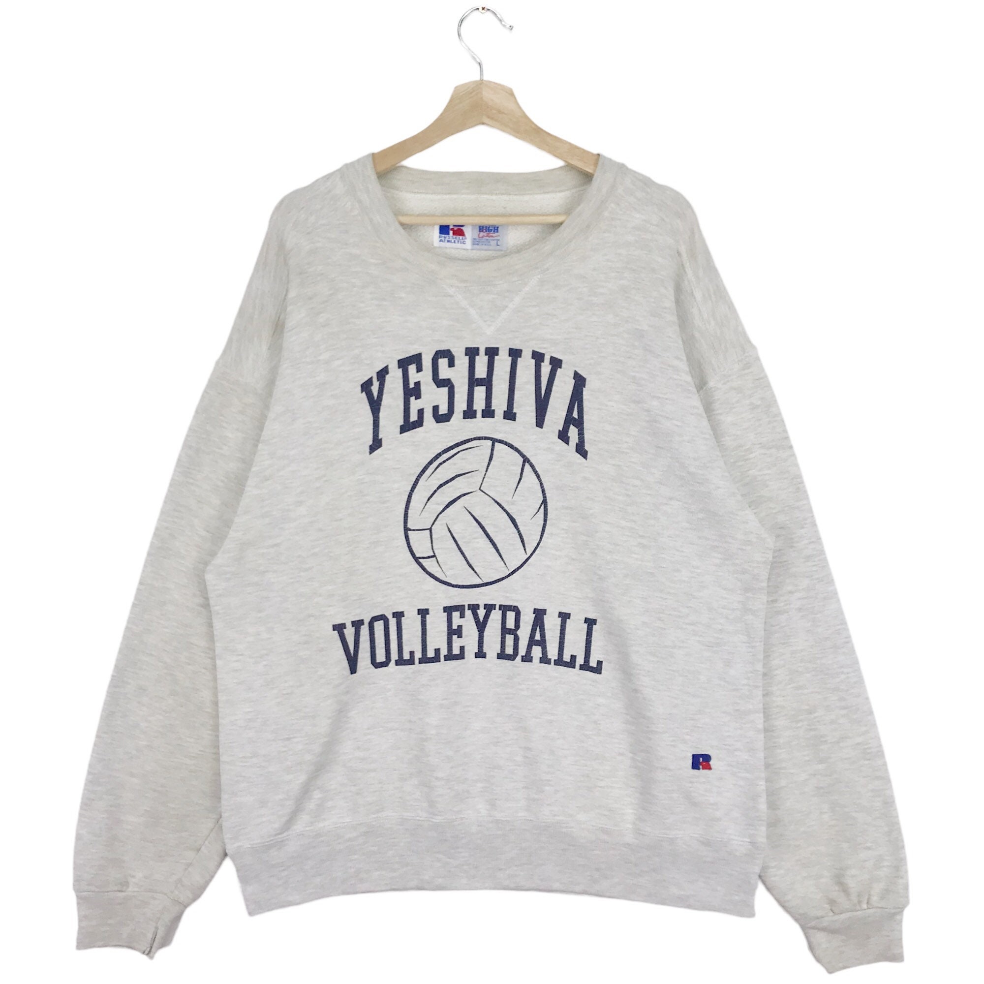 Yeshiva university sweatshirt sales