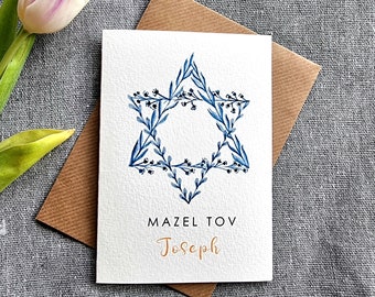 Gepersonaliseerde Mazel Tov-kaart | Handgemaakte aquarel | Bar mitswa | Davidster | Joods | Simcha | Verjaardag, gefeliciteerd, nieuw huis