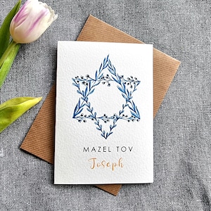 Personalised Mazel Tov Card Handmade Watercolour Bar Mitzvah Star of David Jewish Simcha Birthday, Congratulations, New Home image 1