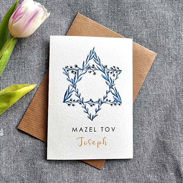 Personalised Mazel Tov Card | Handmade Watercolour | Bar Mitzvah | Star of David | Jewish | Simcha | Birthday, Congratulations, New Home