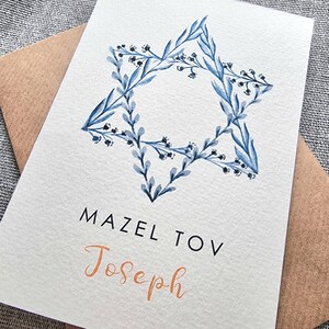 Personalised Mazel Tov Card Handmade Watercolour Bar Mitzvah Star of David Jewish Simcha Birthday, Congratulations, New Home image 5