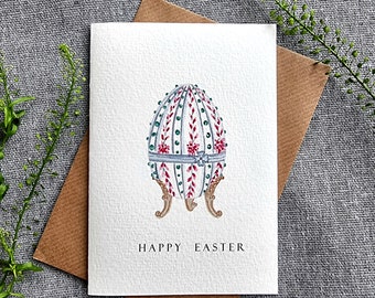 Personalised Easter Card | Handmade Watercolour | Happy Easter | Faberge Egg | Spring Greeting