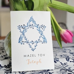 Personalised Mazel Tov Card Handmade Watercolour Bar Mitzvah Star of David Jewish Simcha Birthday, Congratulations, New Home image 3
