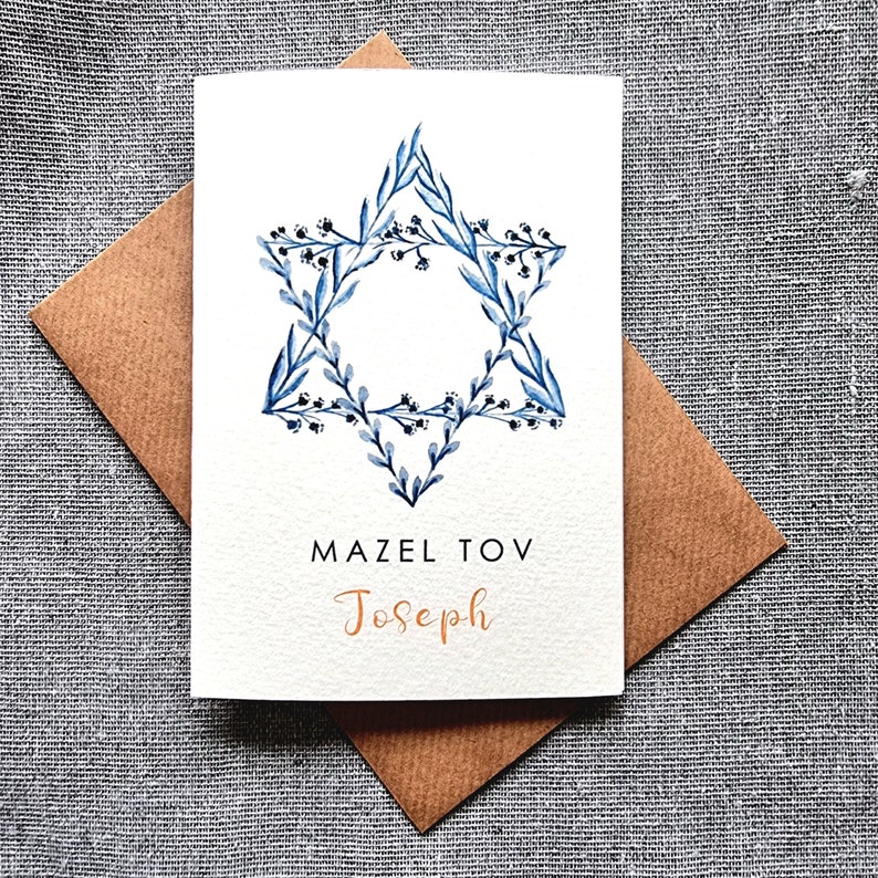 Personalised Mazel Tov Card Handmade Watercolour Bar Mitzvah Star of David Jewish Simcha Birthday, Congratulations, New Home image 4