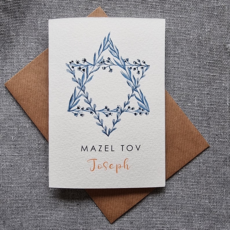 Personalised Mazel Tov Card Handmade Watercolour Bar Mitzvah Star of David Jewish Simcha Birthday, Congratulations, New Home image 6