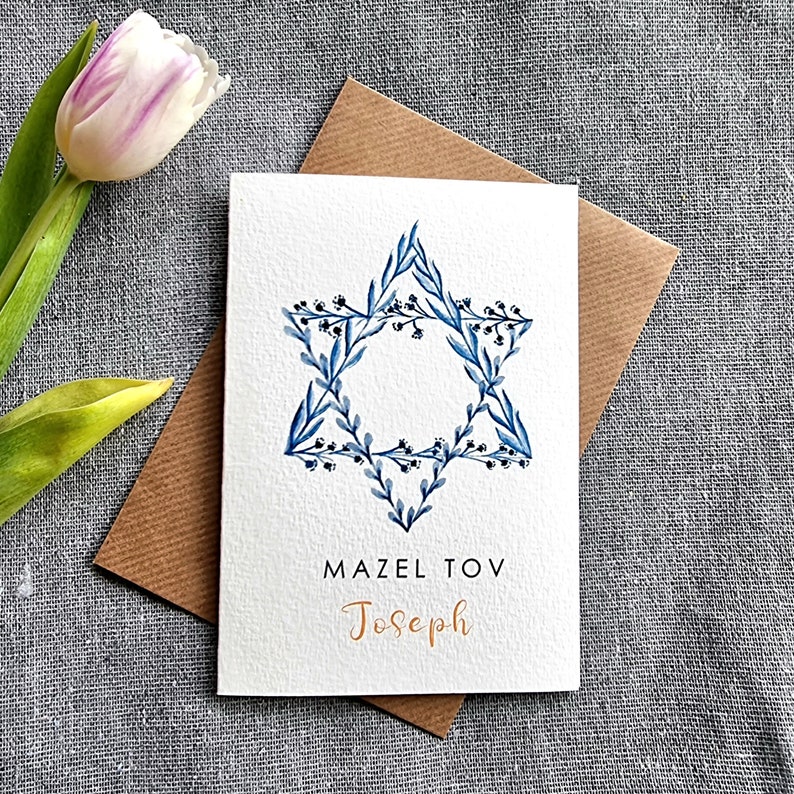 Personalised Mazel Tov Card Handmade Watercolour Bar Mitzvah Star of David Jewish Simcha Birthday, Congratulations, New Home image 1