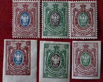 Timbres de Russie 1908 Armoiries