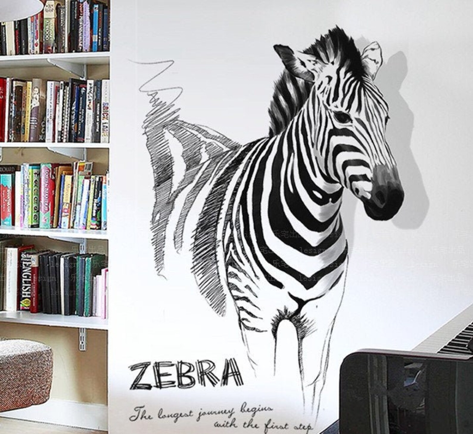 Giant Zebra Wall Decor Wall Art Home Wall Decal New Trend | Etsy