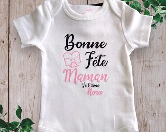 Bodies body bébé unisexe personnalisé " Bonne fête PAPA ou le mot de votre choix (Maman, mamie…) je t'aime et le prénom de votre choix"