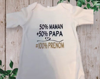 Bodie Personalized baby bodysuit "50%Mom + 50PaPa = with the first name of your choice for creation"