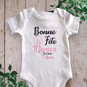 Personalized unisex baby bodysuits Happy Birthday DAD or the word of your choice Mom, grandma, etc. I love you and the first name of your choice Rose claire