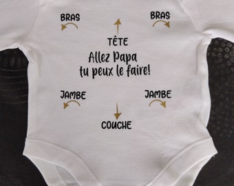 Bodie Body de bebé personalizado "Vamos Papá, tú puedes hacerlo" Posibilidad de modificar la palabra Papá con la palabra que tú elijas