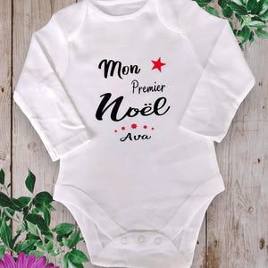 Personalized Unisex Baby Bodysuits &quot;My First Christmas with the first name of your choice&quot; star colors of your choice