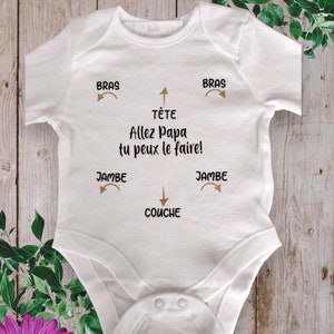Bodie Personalisierter Baby-Body Komm schon, Papa, du schaffst das Möglichkeit, das Wort Papa mit dem Wort Ihrer Wahl zu ändern OR