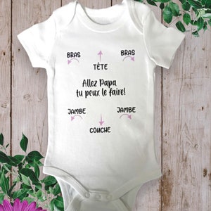 Bodie Personalisierter Baby-Body Komm schon, Papa, du schaffst das Möglichkeit, das Wort Papa mit dem Wort Ihrer Wahl zu ändern Lilas