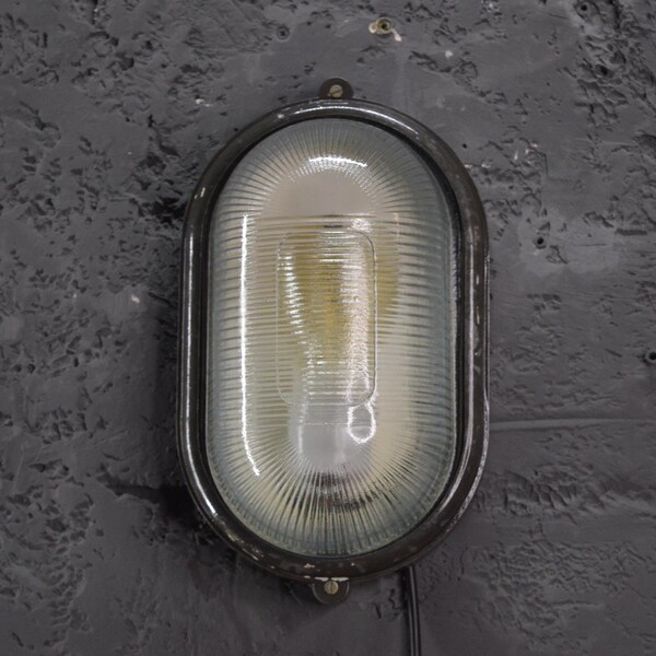 Vintage industrial factory wall lamp, Metal wall scone light fixture with glass