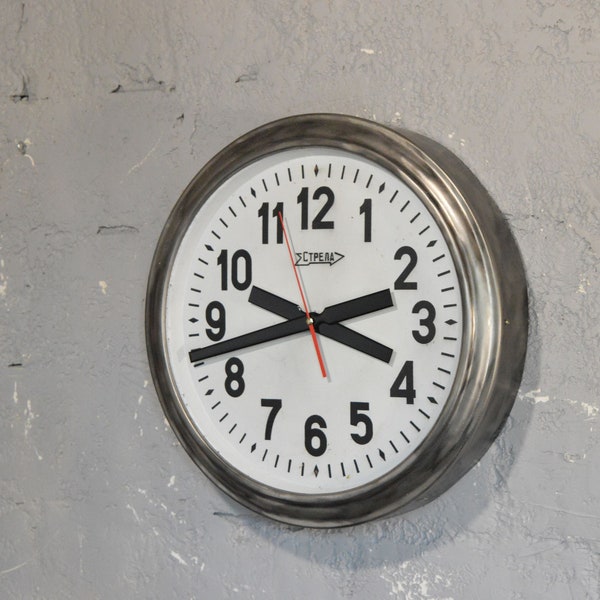 Grande horloge murale vintage, Grande horloge industrielle