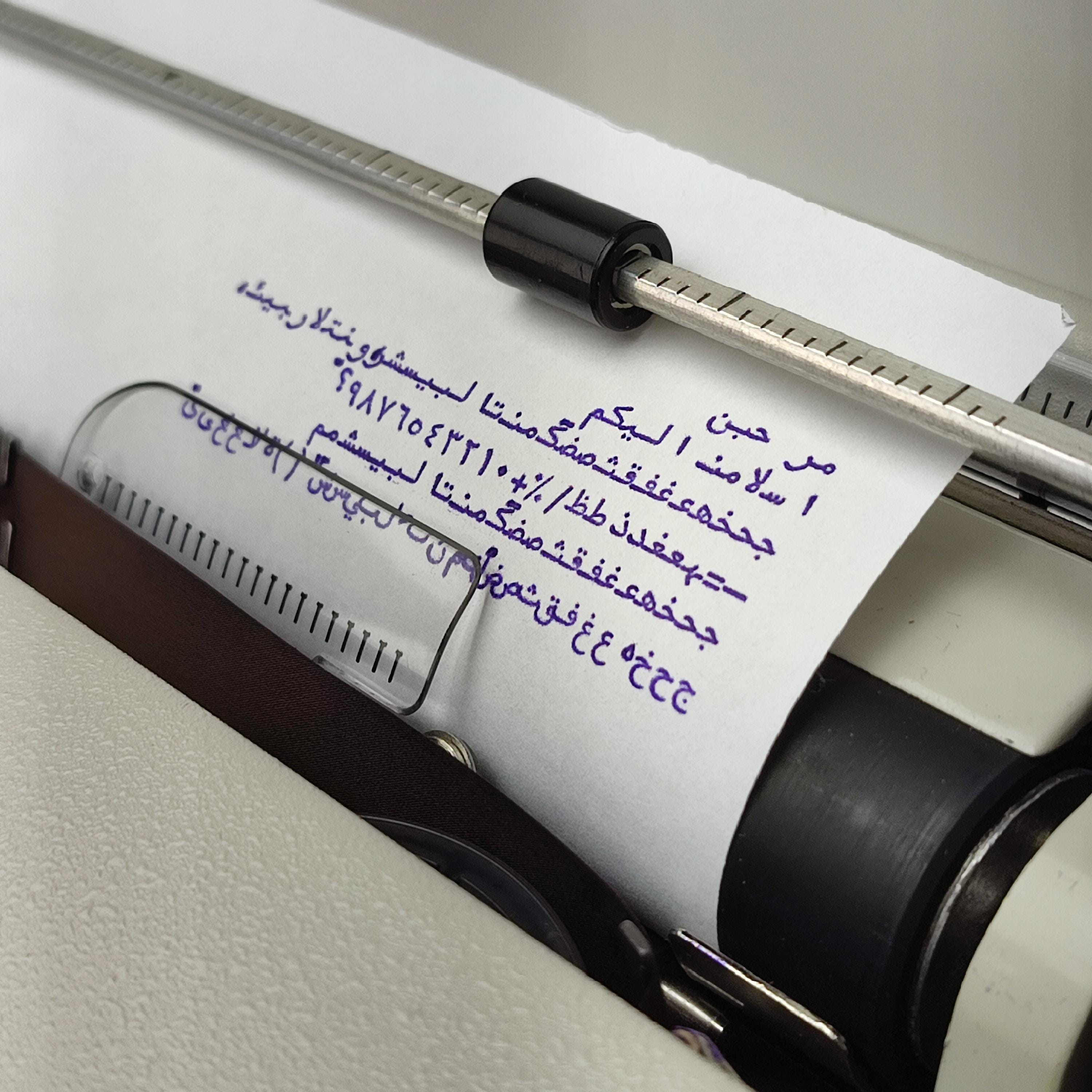 Arabic typewriter - Etsy 日本