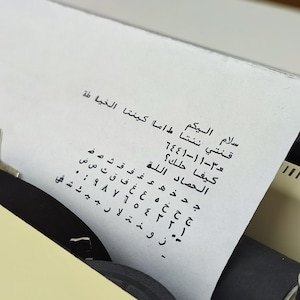 Continental Arabic Working Typewriter, Full Functional Working Typewriter, Portable Persian Typewriter With Case, Best Gift for Arabian
