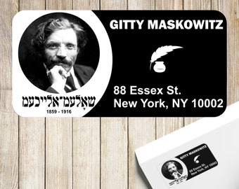 Sholom Aleychem 1x2" return address labels, yiddish address label, Shalom Aleichem Address Label, Address Stickers,  Shulem Aleychem