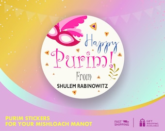 Personalized Happy Purim Stickers: Mishloach Manot Gift Labels