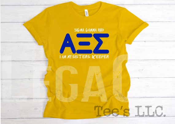 SGRho Inspired -